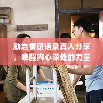 天罗地网