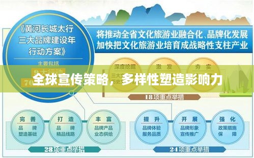 2025年5月27日 第2页