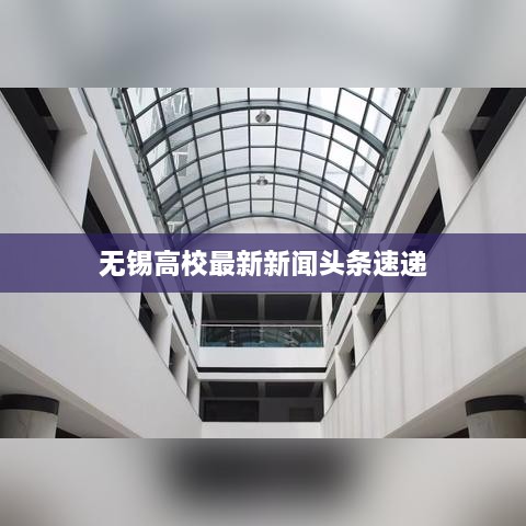 2025年5月30日 第2页