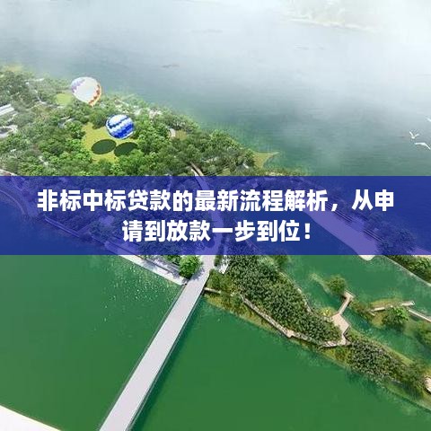 2025年6月14日